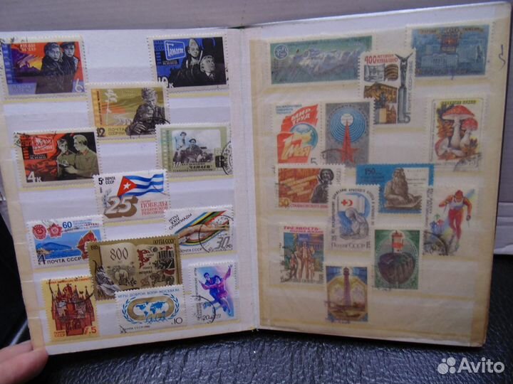 Альбом с марками. СССР. Гашеные.26
