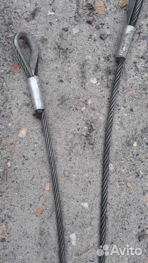 Новый Трос стропа 12,5 метров