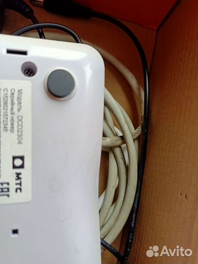 Приставка для телевизора бу