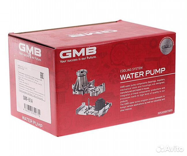 Насос водяной mitsubishi Galant,Lancer,Outlander G