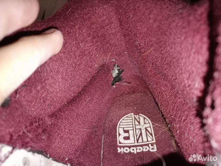 Кроссовки Reebok BB 4000 II оригинал