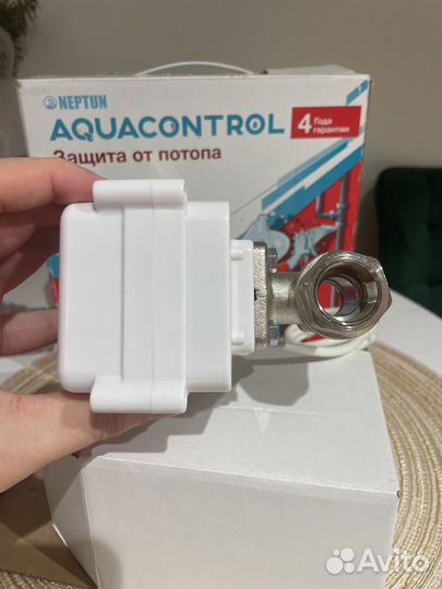 Кран с электроприводом Neptune Aquastop