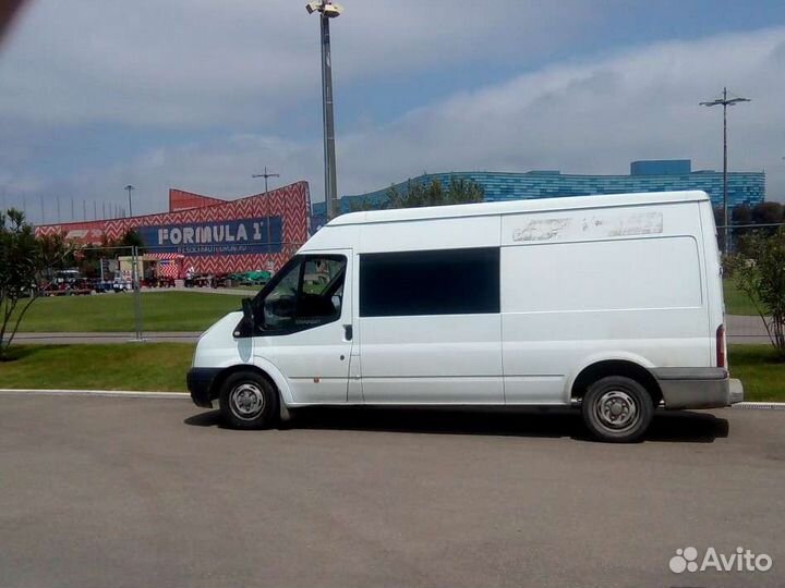 Грузоперевозки межгород