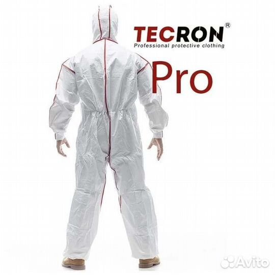 Комбинезон защитный