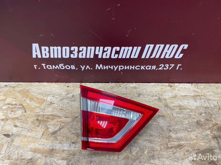 Фонарь левый LADA Vesta