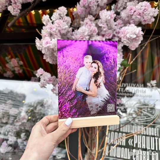 Постер на праздник