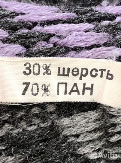Туника теплая 48