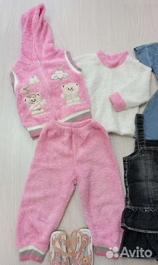 Вещи пакетом на девочку 92 98