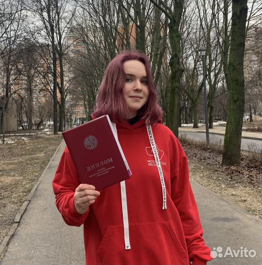 Репетитор по олимпиадной математике