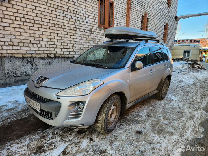 Автобокс на крышу yuago 