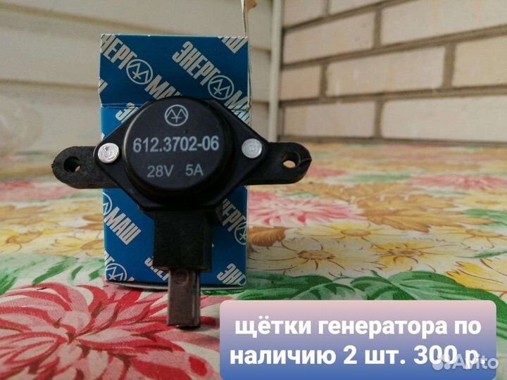 Трещётка на камаз