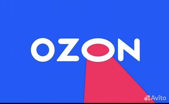 Оператор в Озон