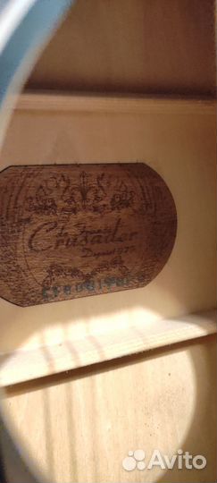 Гитара со звукоснимателем