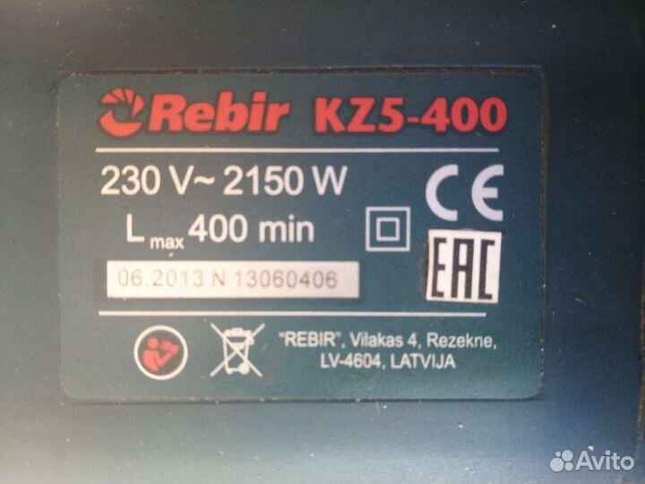 Электропила цепная rebir kz5-400