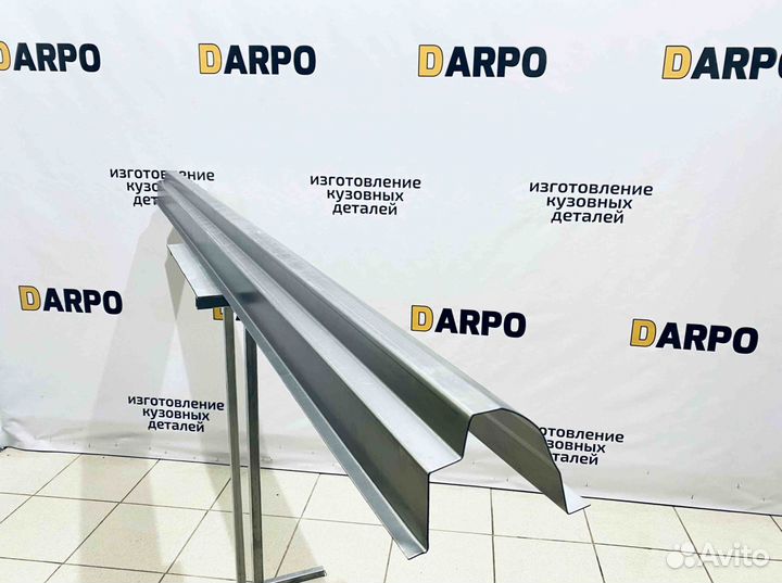 Пороги для Mitsubishi Montero Sport 1 (1996–2008)