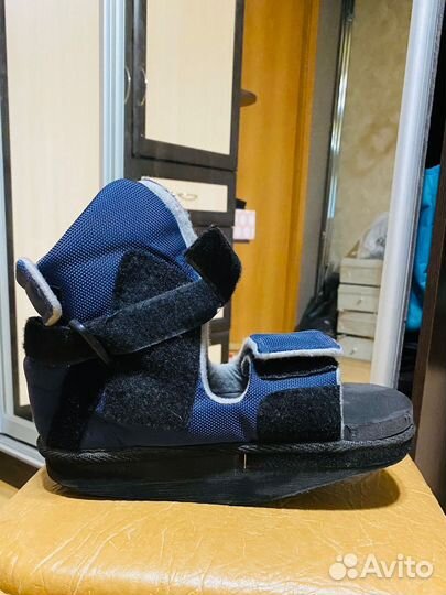 Сапожок Барука