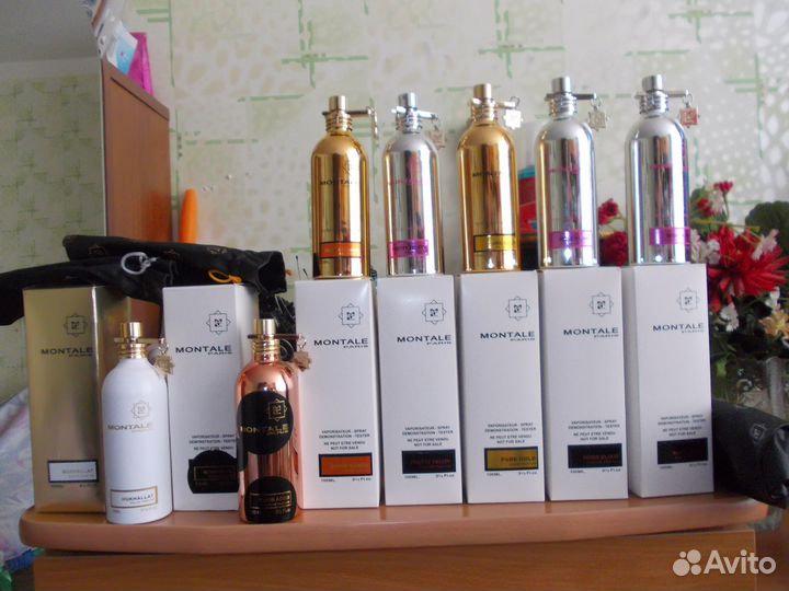 Montale. есть отливанты