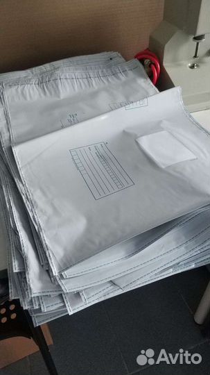 Почтовые пакеты 360 х 500 новые