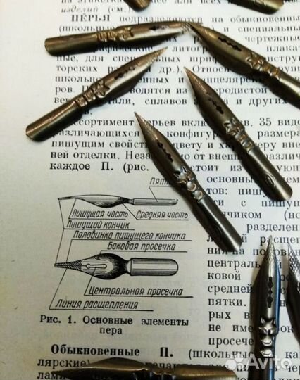 Перья номер 11 Звёздочка для письма каллиграфии