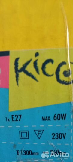 Светильник подвесной. Новый