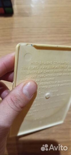 Игры головоломки СССР