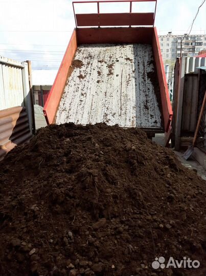 Перегной коровий в мешках