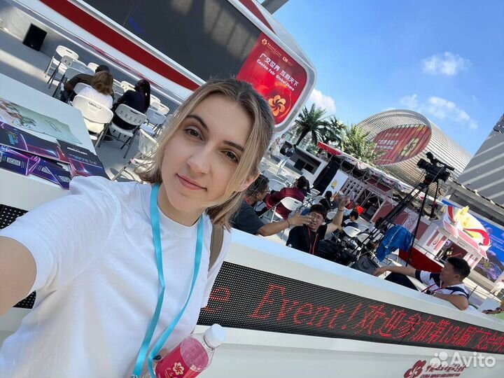 Бизнес туры в Китай. Сопровождение