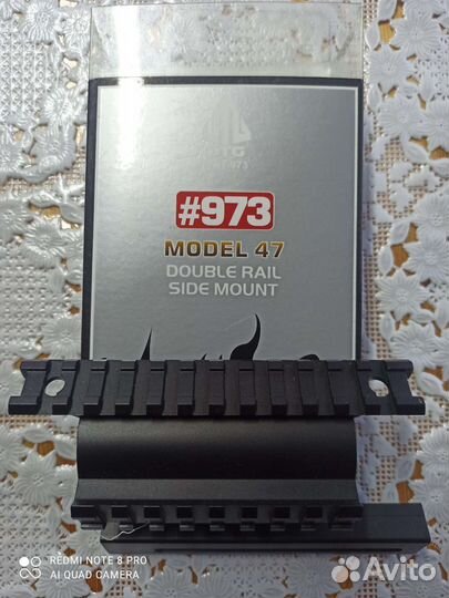 Крепление для оптики на карабин Тигр