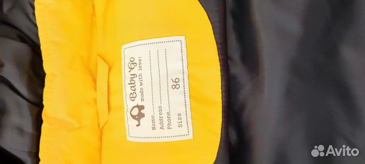 Жилет детский