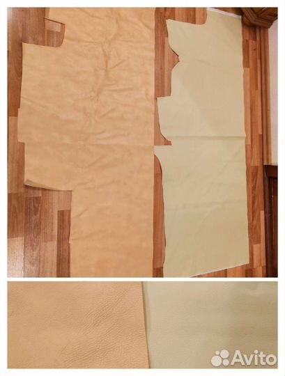 Лоскуты. Искусственная кожа