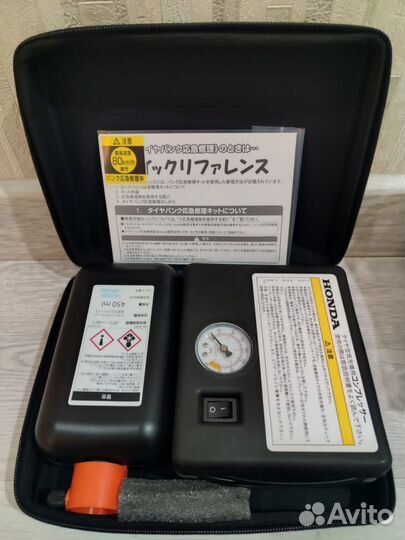 Компрессор для подкачки шин из Японии