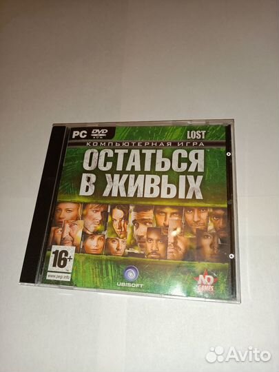 Диски сд с играми