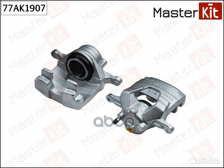 Суппорт тормозной перед лев 77AK1907 MasterKit