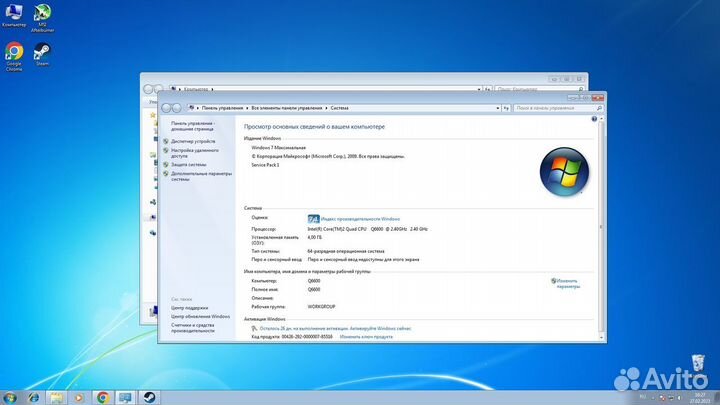 Компьютер Intel Core 2 Quad Q6600