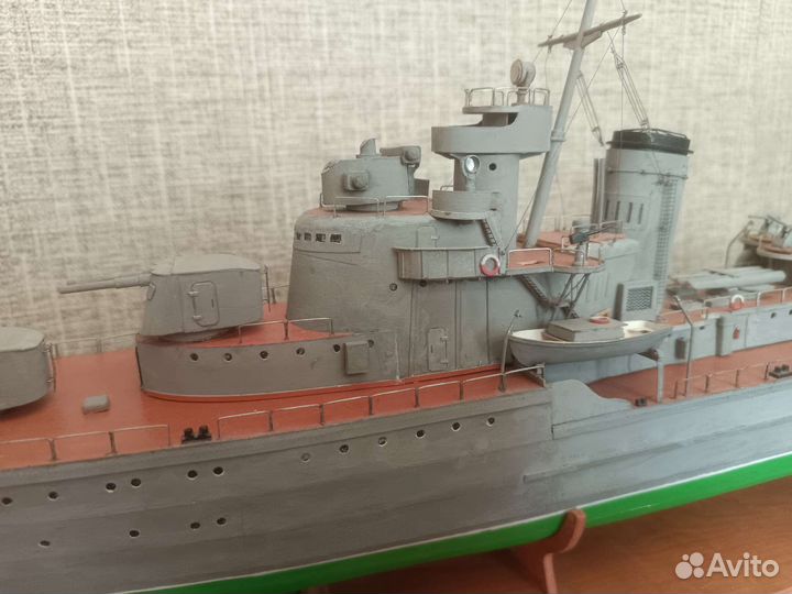 Военный корабль