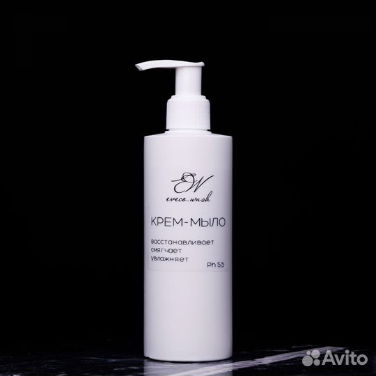 Густое крем-мыло премиум качества eveco.wash