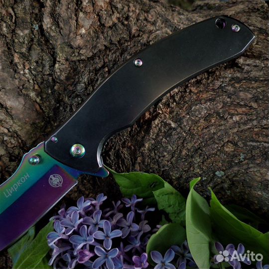 Нож складной, Циркон - 420 сталь