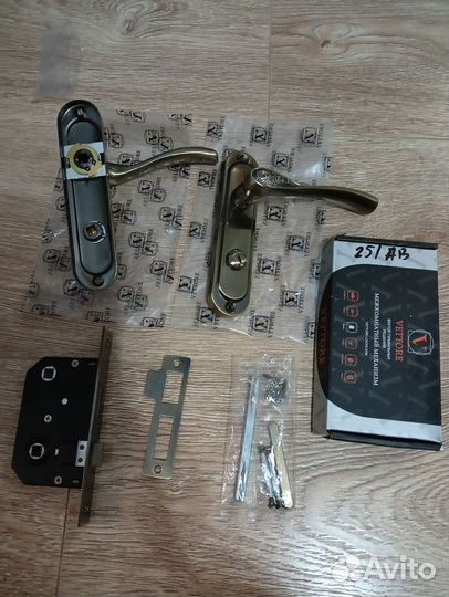 Ручка на планке (комплект)