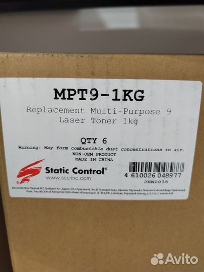 Тонер универсальный для HP static control mpt9