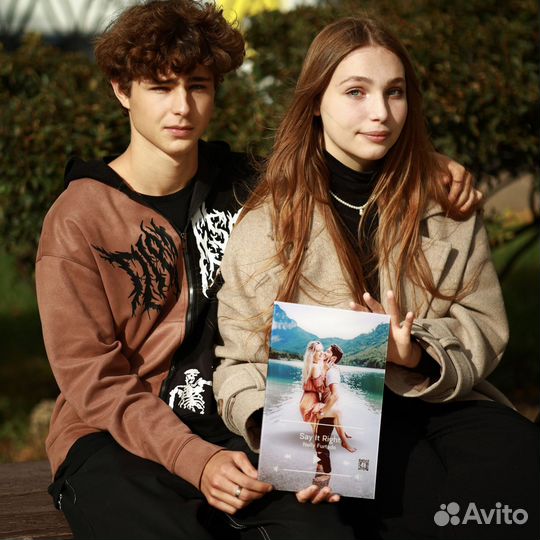 Удивительный подарок / Фоторамка