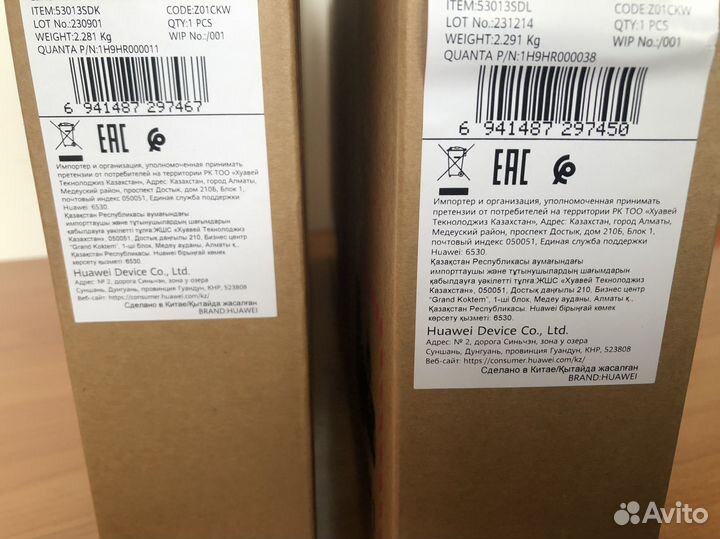 Huawei MateBook 14 S hkfg -X i7 13700H