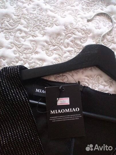 Комбинезон женский (новый)