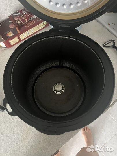 Мультиварка maxwell