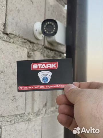 Камера видеонаблюдения