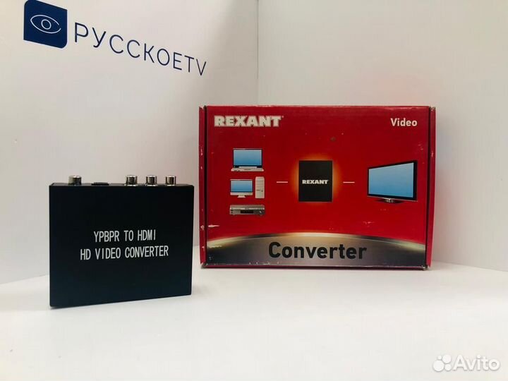 Конвертер YPbPr+RCA/Toslink в hdmi rexant