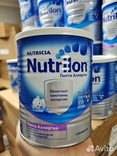 Нутрилон Пепти Аллергия