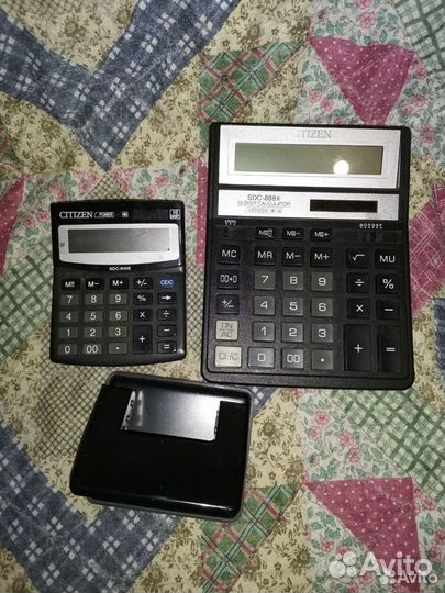 Калькулятор