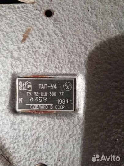 Старый телефон СССР