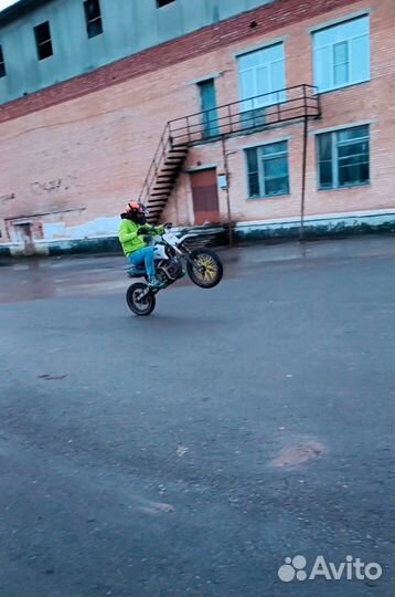 Питбайк BSE PH-10 150 e