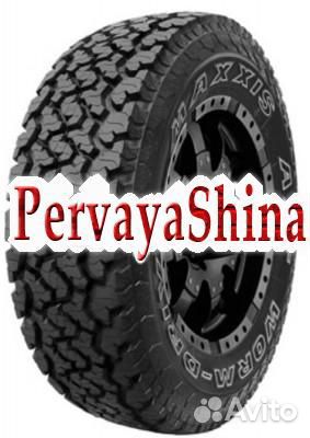 Maxxis AT-980 Bravo 265/75 R16